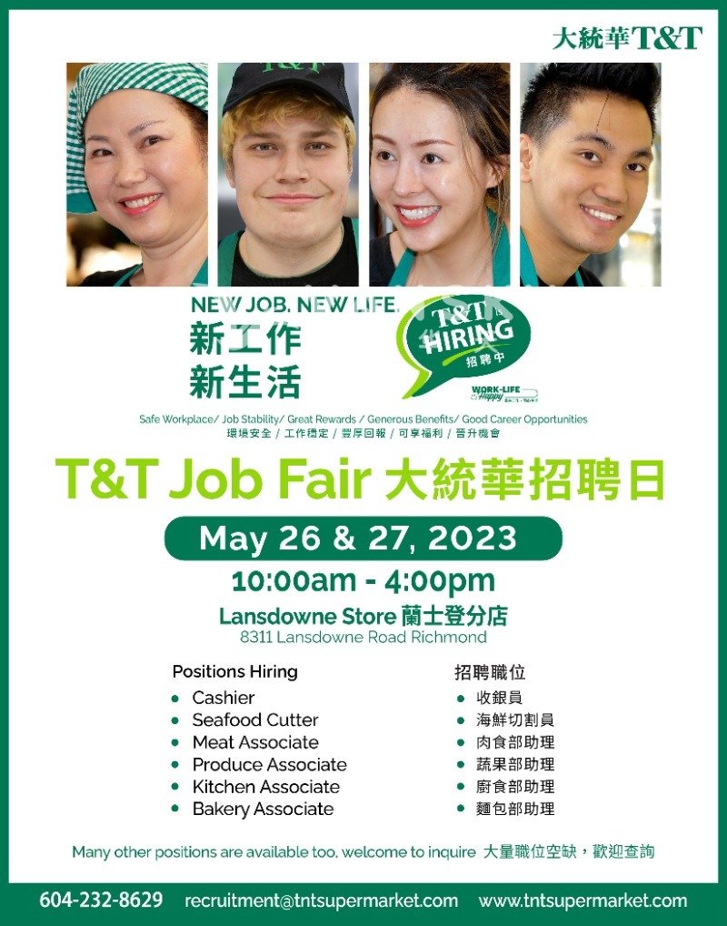 230512102238_LD Job fair poster_May2023.jpg